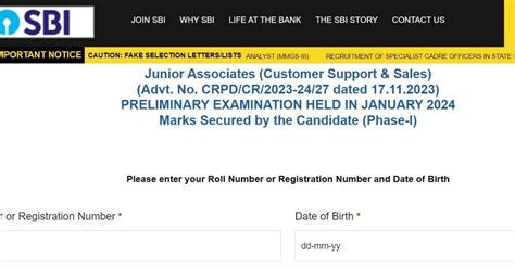 ppso meaning in result|SBI clerk mains result 2024 to be out soon. Direct link to download.